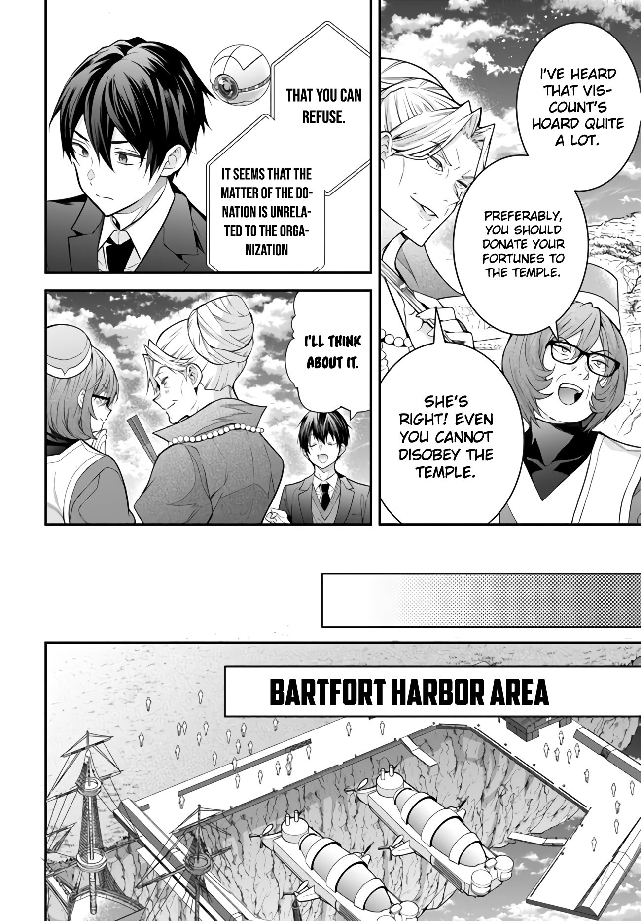 Trapped in a Dating Sim, Chapter 38 image 24
